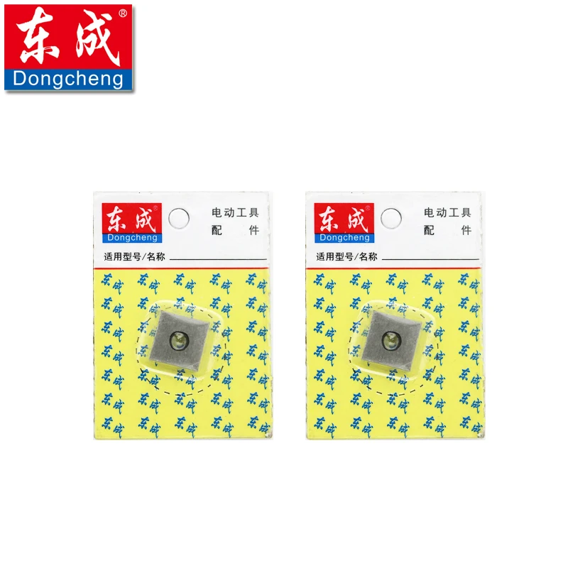 1 Set Electric Shear Cutter For J1J-FF-2.5 Electric Shear Spare Saw Blade, DJJ25 Spare Cutting Knives + Locking Screws
1 Set Electric Shear Cutter For J1J-FF-2.5 Electric Shear Spare Saw Blade, DJJ25 Spare Cutting Knives + Locking Screws