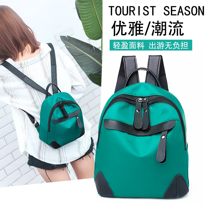 Backpack Female Backpack 2018 New Style Korean-style Fashion Oxford Cloth Canvas Fashion Casual Versatile Women's Travel Bag 
Backpack Female Backpack 2018 New Style Korean-style Fashion Oxford Cloth Canvas Fashion Casual Versatile Women's Travel Bag