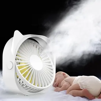 New Arrival Portable Mini Fan Handheld Fan Home Office Desk Speed Adjustable USB Rechargeable Fan Air Cooler Outdoor Travel 
New Arrival Portable Mini Fan Handheld Fan Home Office Desk Speed Adjustable USB Rechargeable Fan Air Cooler Outdoor Travel