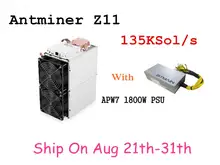 Em estoque antminer z11 135k sol/s 1418 w com bitmain 1800 w psu equihash mineiro melhor do que antminer z9 s9 s11 s15 innosilicon a9(China)