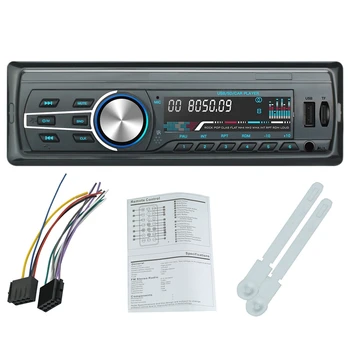 Car MP3 Player Car Radio 1 DIN USB Fast Charge Bluetooth Handsfree Digital Media Player 4X25W FM Radio Supports IOS and Android
Car MP3 Player Car Radio 1 DIN USB Fast Charge Bluetooth Handsfree Digital Media Player 4X25W FM Radio Supports IOS and Android