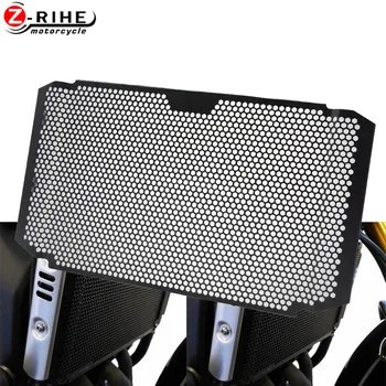 Motorcycle Accessories Motorbike Radiator Grille Guard Cover Protector parts For YAMAHA XSR900 MT-09 FZ-09 SP XSR Tracer 900
Motorcycle Accessories Motorbike Radiator Grille Guard Cover Protector parts For YAMAHA XSR900 MT-09 FZ-09 SP XSR Tracer 900
