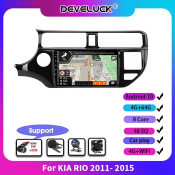 Android 10.0 2 Din Car Radio For KIA RIO 2011- 2015 4G+Wifi 4G+64G Multimedia Video Player GPS Navigation Split Screen CarPlay 
Android 10.0 2 Din Car Radio For KIA RIO 2011- 2015 4G+Wifi 4G+64G Multimedia Video Player GPS Navigation Split Screen CarPlay