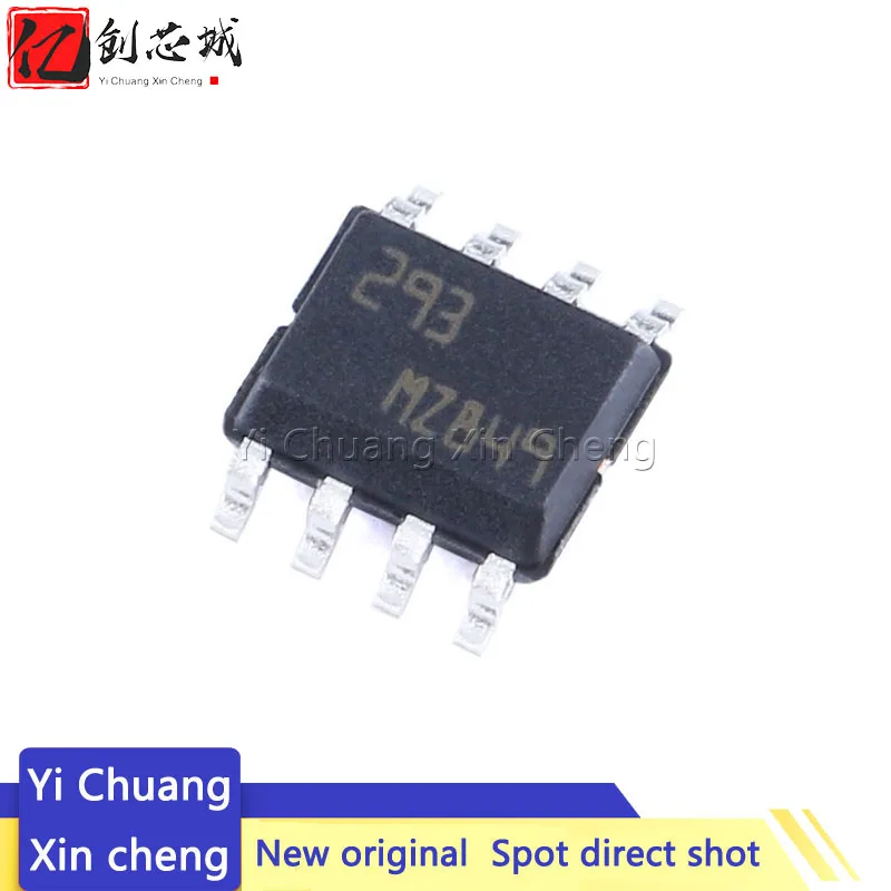 10 шт., новые оригинальные кнопки LM293DT SOIC-8 низкая Мощность двухканальный Напряжение чип компаратора
10 шт., новые оригинальные кнопки LM293DT SOIC-8 низкая Мощность двухканальный Напряжение чип компаратора