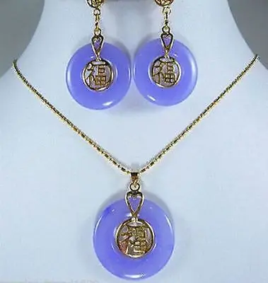 Фото hot sell new - Jewelry purple stone bless happiness earring & pendant set AAA style 100% Natural Noble Fine jewe | Украшения и