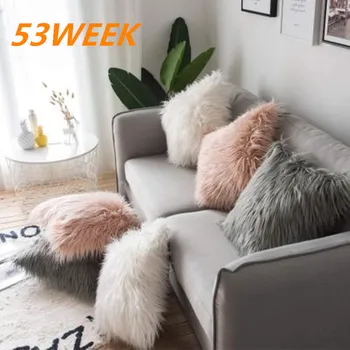 53WEEK Nordic ins wind plush pillowcase modern minimalist net red imitation wool solid color cushion cover
53WEEK Nordic ins wind plush pillowcase modern minimalist net red imitation wool solid color cushion cover