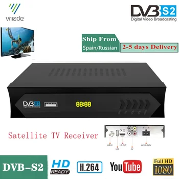 Vmade DVB-S2 M5 Digital Satellite TV Receiver Fully 1080P TV Decoder Support CS Youtube Bisskey IKS HD Audio H.264 MPEG-2/4
Vmade DVB-S2 M5 Digital Satellite TV Receiver Fully 1080P TV Decoder Support CS Youtube Bisskey IKS HD Audio H.264 MPEG-2/4