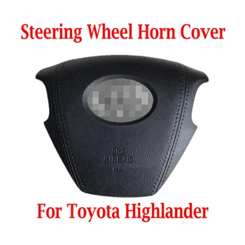 For Toyota Highlander 2015 2016 2017 2018 Car Steering Wheel Horn Button Cover Auto Plastic ABS Steering Wheel Cover
For Toyota Highlander 2015 2016 2017 2018 Car Steering Wheel Horn Button Cover Auto Plastic ABS Steering Wheel Cover