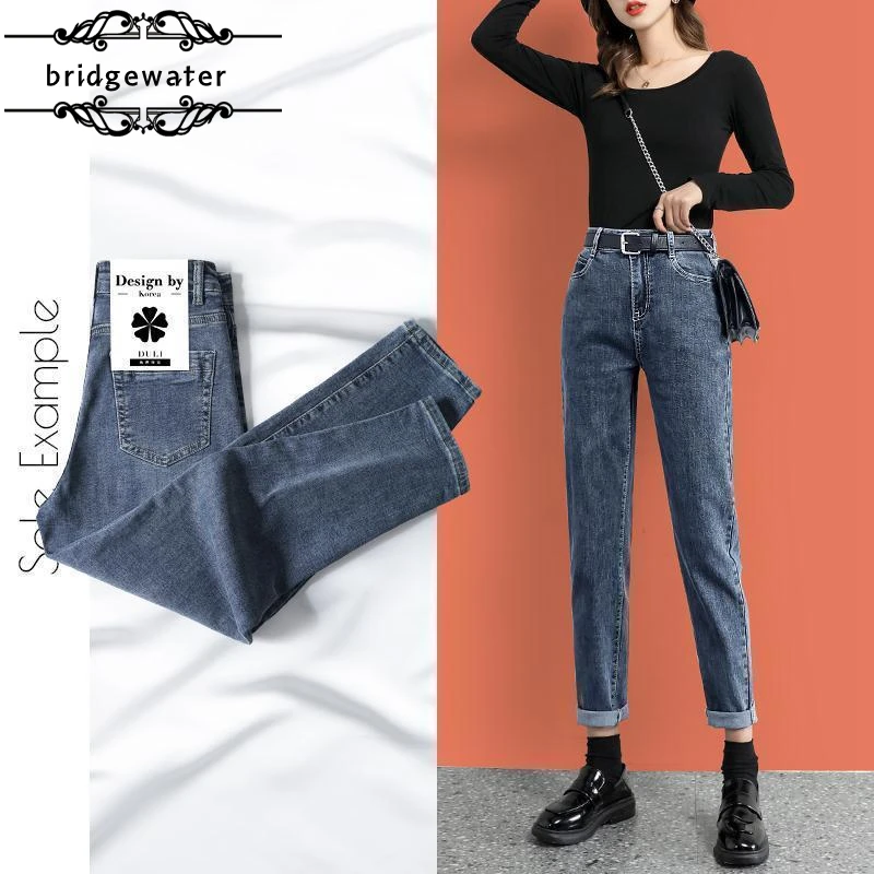 Bridgewater Autumn Winter Women's Jeans High-Waist Loose Korean Style Thin Stretch Straight Nine-Point Harem Pants
Bridgewater Autumn Winter Women's Jeans High-Waist Loose Korean Style Thin Stretch Straight Nine-Point Harem Pants