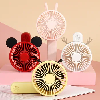 Cute Mini USB Fan Ventilation Foldable Handheld Cooling Fan 180 Degree Rotating Adjustable 3 Speed Office Travel Fan Kids Toys
Cute Mini USB Fan Ventilation Foldable Handheld Cooling Fan 180 Degree Rotating Adjustable 3 Speed Office Travel Fan Kids Toys