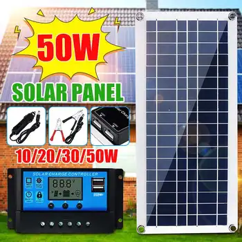 50W Solar Panel 12V 5V USB Portable Solar Panel Cells+ 10/20/30/50A Controller for Car Yacht RV Charging Outdoor Emergency Light
50W Solar Panel 12V 5V USB Portable Solar Panel Cells+ 10/20/30/50A Controller for Car Yacht RV Charging Outdoor Emergency Light
