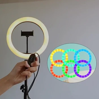 10'' RGB Ring Light with Stand, Mini LED Dimmable Circle Light, Makeup Flash Light with Cell Phone Holder Remote Control
10'' RGB Ring Light with Stand, Mini LED Dimmable Circle Light, Makeup Flash Light with Cell Phone Holder Remote Control