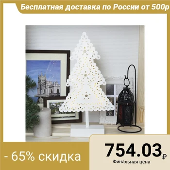 Figure on the stand light "Christmas tree openwork", 30x21 cm, 20 led, 3 HAA (not in a set) 3678274
Figure on the stand light "Christmas tree openwork", 30x21 cm, 20 led, 3 HAA (not in a set) 3678274