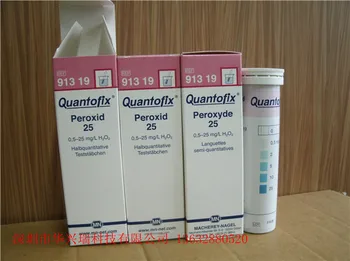 Textile Dyed Deoxygenzyme/Dehydrogenase Test Strip 91319 Hydrogen Peroxide Residue Rapid Test Paper Germany MN
Textile Dyed Deoxygenzyme/Dehydrogenase Test Strip 91319 Hydrogen Peroxide Residue Rapid Test Paper Germany MN