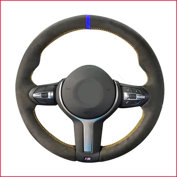MEWANT Black Suede Steering Wheel Cover for BMW F87 M2 F80 M3 F82 M4 M5 F12 F13 M6 F85 X5 M F86 X6 M F33 F30 M Sport
MEWANT Black Suede Steering Wheel Cover for BMW F87 M2 F80 M3 F82 M4 M5 F12 F13 M6 F85 X5 M F86 X6 M F33 F30 M Sport