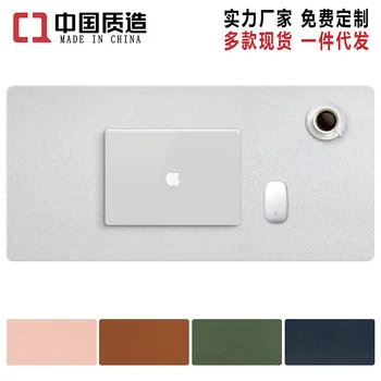 Double-Sided Mouse Pad Oversized Table Mat Laptop Computer Pad Keyboard Writing Desk Book Table Mat Desktop Cloth
Double-Sided Mouse Pad Oversized Table Mat Laptop Computer Pad Keyboard Writing Desk Book Table Mat Desktop Cloth