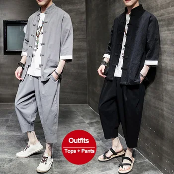 Tang Dynasty Men Pants Suit Teenage Boys Clothing Cotton Linen Outfit Ancient Clothing Short Sleeve Chinese Style Ethnic Clothes 
Tang Dynasty Men Pants Suit Teenage Boys Clothing Cotton Linen Outfit Ancient Clothing Short Sleeve Chinese Style Ethnic Clothes