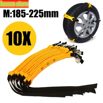 10 PCs Winter Tire snow adjustable anti-slip chains TPU double wheel slip safety chains for most SUV VAN cars 
10 PCs Winter Tire snow adjustable anti-slip chains TPU double wheel slip safety chains for most SUV VAN cars
