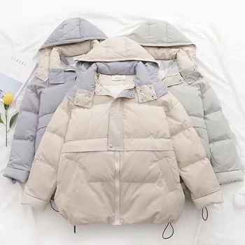 Winter Thick Warm Parkas Hooded Down Jacket Female Loose Cotton Padded Jacket Winter Oversize Female Coat Fashion Outerwear
Winter Thick Warm Parkas Hooded Down Jacket Female Loose Cotton Padded Jacket Winter Oversize Female Coat Fashion Outerwear