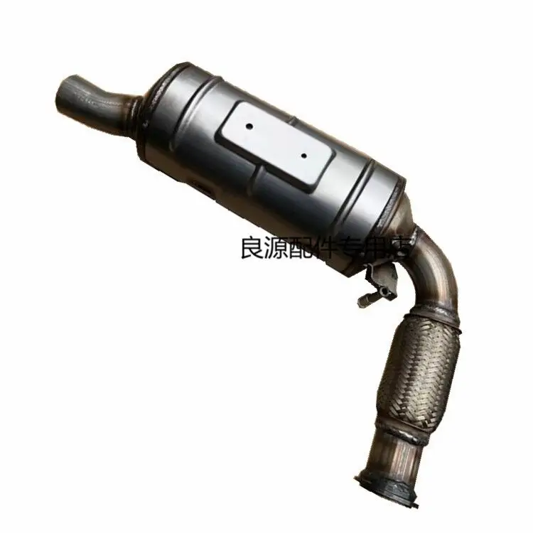 Трехходовой каталитический DPF выхлопной газовый каталитический конвертер, трехходовой каталитический преобразователь, передний каталитический конвертер для sаик Maxus T60 pickup 2,8
Трехходовой каталитический DPF выхлопной газовый каталитический конвертер, трехходовой каталитический преобразователь, передний каталитический конвертер для sаик Maxus T60 pickup 2,8
