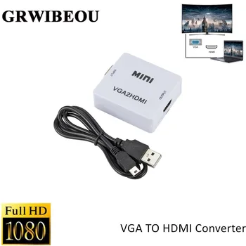 Grwibeou 1080P VGA 2 HDMI Audio Adapter Connector VGA2HDMI Mini VGA to HDMI Converter with Audio for PC Laptop to HDTV Projector
Grwibeou 1080P VGA 2 HDMI Audio Adapter Connector VGA2HDMI Mini VGA to HDMI Converter with Audio for PC Laptop to HDTV Projector