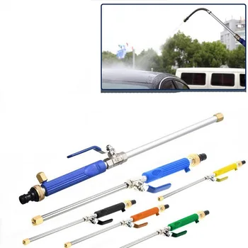 Car High Pressure Power Water Gun Washer Water Jet Garden Washer Hose Wand Nozzle Sprayer Watering Spray Sprinkler Cleaning Tool
Car High Pressure Power Water Gun Washer Water Jet Garden Washer Hose Wand Nozzle Sprayer Watering Spray Sprinkler Cleaning Tool