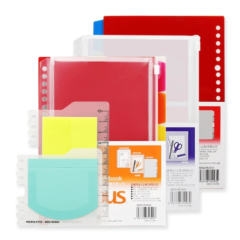 KOKUYO A4 /A5/ B5 Loose Leaf Notebook Accessories Set File Cover Pull Pocket Detachable Storage Sort Out Label Note Index
KOKUYO A4 /A5/ B5 Loose Leaf Notebook Accessories Set File Cover Pull Pocket Detachable Storage Sort Out Label Note Index