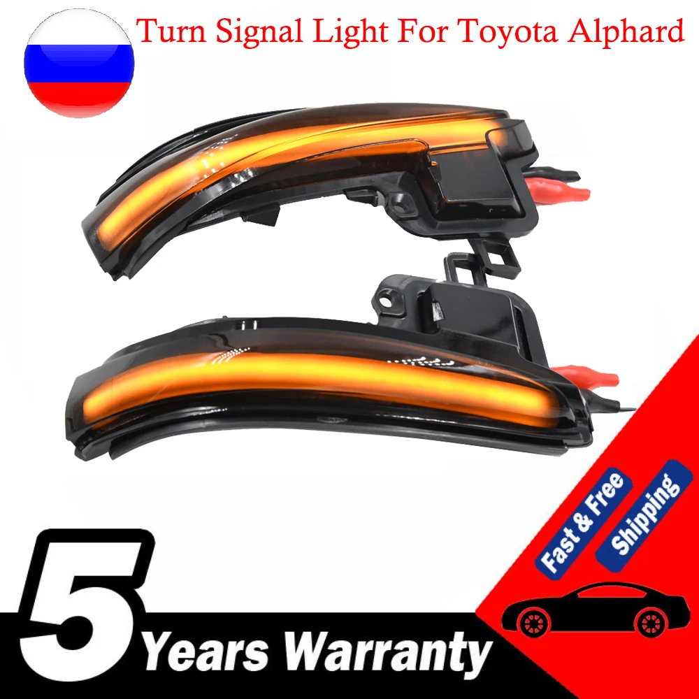 Светодиодный динамический поворотный сигнал для Toyota Alphard Vellfire AH30 Tacoma 16-21 RAV4 2019 -21 Highlander 2020
Светодиодный динамический поворотный сигнал для Toyota Alphard Vellfire AH30 Tacoma 16-21 RAV4 2019 -21 Highlander 2020