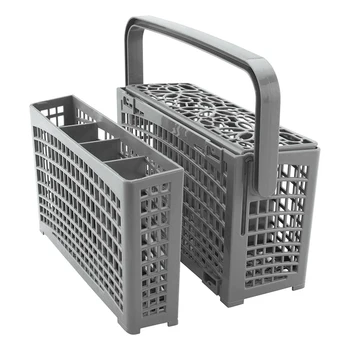 Universal Dishwasher Replacement Utensil Cutlery Basket For Bosch / Maytag Kitchen Aid Divides Kitchen Accessories
Universal Dishwasher Replacement Utensil Cutlery Basket For Bosch / Maytag Kitchen Aid Divides Kitchen Accessories