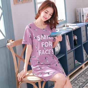 Summer WOMEN'S Nightgown Korean-style Tracksuit Casual Plus-sized Pure Cotton Short Sleeve Pajamas Women's Students Fashion Cute
Summer WOMEN'S Nightgown Korean-style Tracksuit Casual Plus-sized Pure Cotton Short Sleeve Pajamas Women's Students Fashion Cute