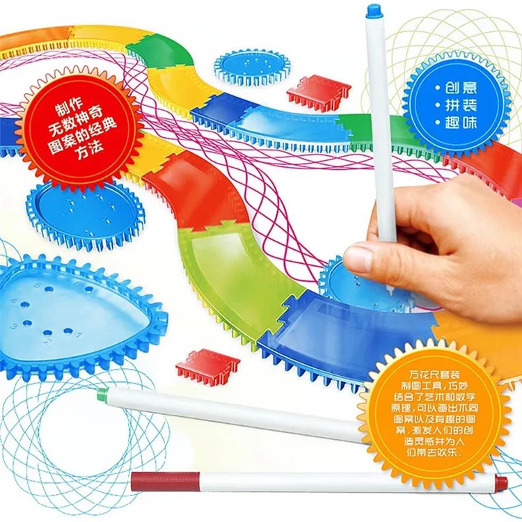 Best Brain Children Spirograph Painting Kit Flowers Curve Rules Creative DIY Inserted Building Blocks Toy 
Best Brain Children Spirograph Painting Kit Flowers Curve Rules Creative DIY Inserted Building Blocks Toy