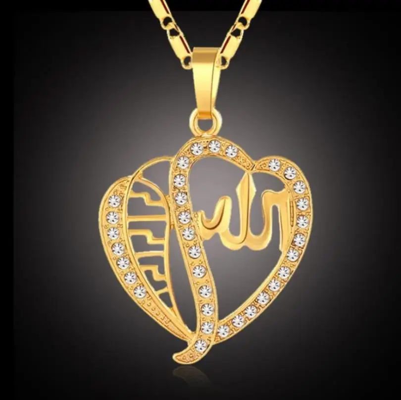 

Exquisite Fashion Allah Pendant Set Zirconia Heart Necklace for Men Women Romantic Anniversary Valentine's Day Gifts