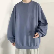 Spring Sweatshirt Trendy All Match Long Sleeve Quick Dry Autumn Sweatshirt for Home Men Sweatshirt Student Sweatshirt
Spring Sweatshirt Trendy All Match Long Sleeve Quick Dry Autumn Sweatshirt for Home Men Sweatshirt Student Sweatshirt