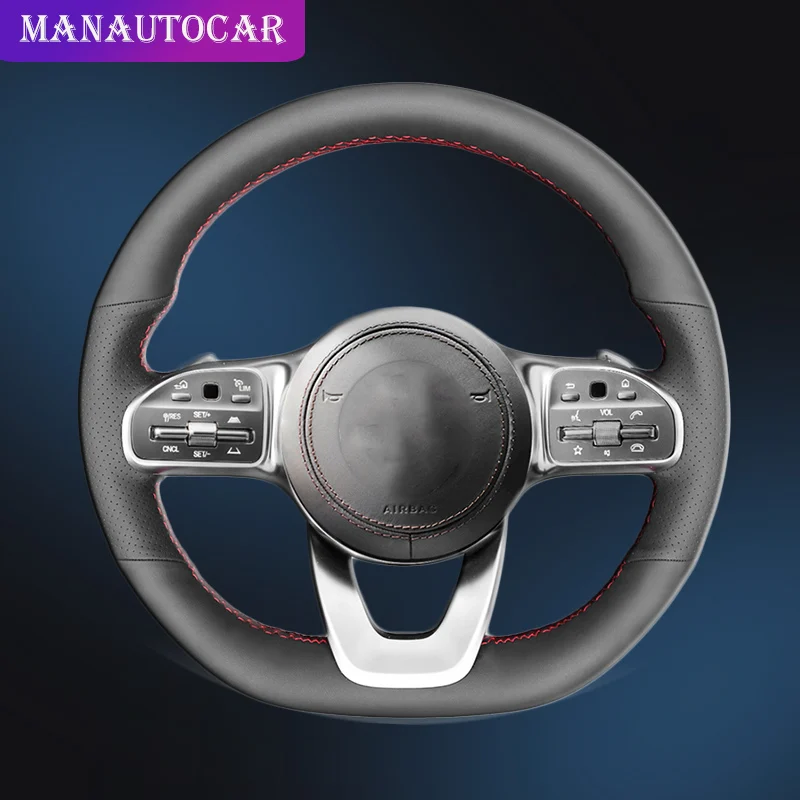 Оплетка на руль автомобиля чехол для Mercedes-Benz A-Class W177 C-Class W205 E-Class W213 S-Class W222 |