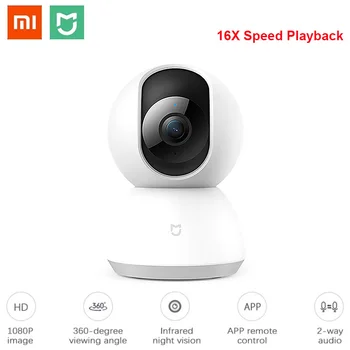 Xiaomi Mijia 1080P HD Smart IP Camera 360° APP Remote Control Wireless Camera Two-way Audio IR Night Vision Home Security Camera
Xiaomi Mijia 1080P HD Smart IP Camera 360° APP Remote Control Wireless Camera Two-way Audio IR Night Vision Home Security Camera
