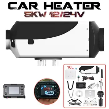 2019 Car Heater 5KW 12V Air Diesels Heater Parking Heater With Remote Control LCD Monitor For RV Motorhome Trailer Trucks Boats
2019 Car Heater 5KW 12V Air Diesels Heater Parking Heater With Remote Control LCD Monitor For RV Motorhome Trailer Trucks Boats