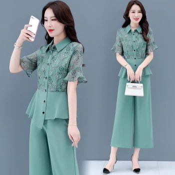 Wide-leg Pants Set Women Fashion Temperament Summer New Printed Square Collar Chiffon Professional Two Piece Set Blue Green
Wide-leg Pants Set Women Fashion Temperament Summer New Printed Square Collar Chiffon Professional Two Piece Set Blue Green