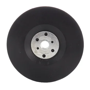 5 inch 125mm Screw M14 Disc Buffing Bonnet Wheel Sander Special Sander Polishing Disc Angle Grinder Chassis Rubber Backing Pad
5 inch 125mm Screw M14 Disc Buffing Bonnet Wheel Sander Special Sander Polishing Disc Angle Grinder Chassis Rubber Backing Pad
