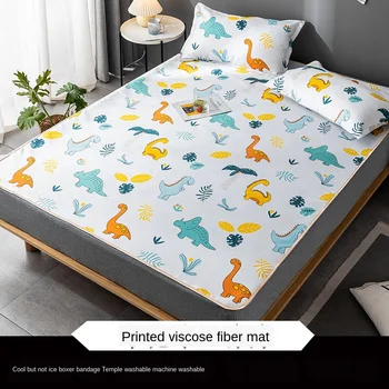 Summer Cool Sleeping Mat Cool Mattress Pad And Breathable Ice Silk Cold Sheets Pillowcase Mattress Can Be Washed And Folded
Summer Cool Sleeping Mat Cool Mattress Pad And Breathable Ice Silk Cold Sheets Pillowcase Mattress Can Be Washed And Folded