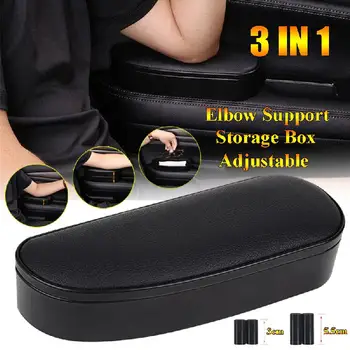 3 in 1 Anti Slip Mat Storage box Adjustable Car Elbow Support Left Hand Armrest Support Anti-fatigue For Travel Rest Support
3 in 1 Anti Slip Mat Storage box Adjustable Car Elbow Support Left Hand Armrest Support Anti-fatigue For Travel Rest Support