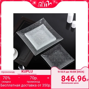 Table service 7 items: 1 plate 29.5x29.5 cm, 6 plates 19.5x19.5 cm, gift wrapping
Table service 7 items: 1 plate 29.5x29.5 cm, 6 plates 19.5x19.5 cm, gift wrapping