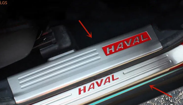 For Haval H2 2014-2020 High-quality stainless steel Threshold bar Welcome pedal Anti-scratch car accessories
For Haval H2 2014-2020 High-quality stainless steel Threshold bar Welcome pedal Anti-scratch car accessories