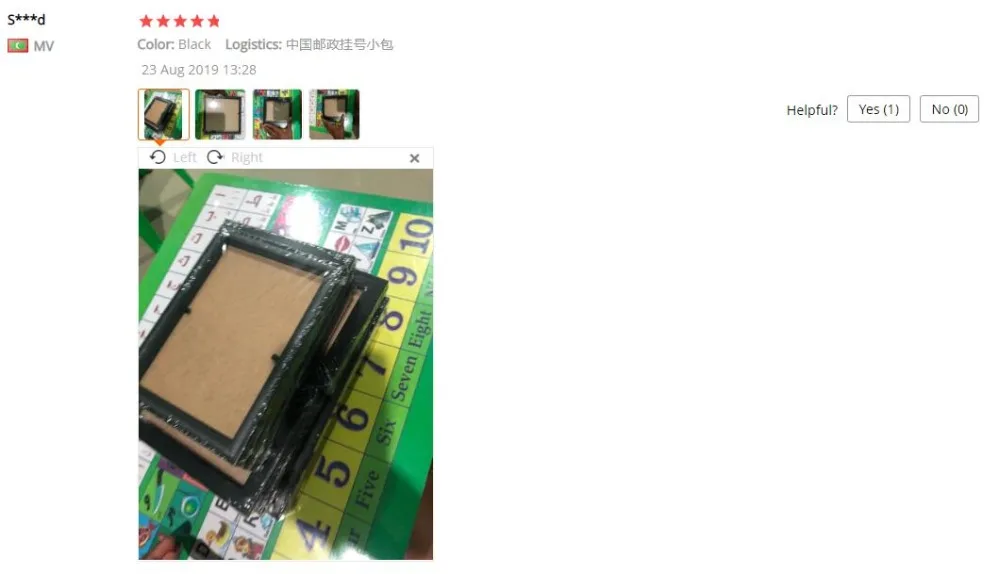 QQ截图20191218181826