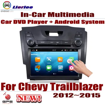 For Chevrolet Chevy Trailblazer 2012~2015 Car Android Player DVD GPS Navigation System Radio Stereo Integrated Multimedia
For Chevrolet Chevy Trailblazer 2012~2015 Car Android Player DVD GPS Navigation System Radio Stereo Integrated Multimedia