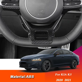 Car Styling For KIA K5 2020 2021 ABS Car Steering Wheel Sequins Covers Trim Interior Sticker Sequins Sticker Auto Accessories
Car Styling For KIA K5 2020 2021 ABS Car Steering Wheel Sequins Covers Trim Interior Sticker Sequins Sticker Auto Accessories