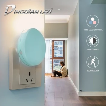 Body Motion Sensor Smart Night Light Photoelectric Induction 3 colors Light Induction Lamp Corridor Cabinet LED Lamp Dingdian
Body Motion Sensor Smart Night Light Photoelectric Induction 3 colors Light Induction Lamp Corridor Cabinet LED Lamp Dingdian