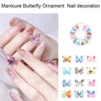 24 Pcs/Set Butterfly Nail Glitter Sequins Nail Art With 12g Drilling Glue DIY Nail Art Tips Crystal Glitter Rhinestone Nail Art
24 Pcs/Set Butterfly Nail Glitter Sequins Nail Art With 12g Drilling Glue DIY Nail Art Tips Crystal Glitter Rhinestone Nail Art