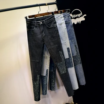 Fashion Hot Drilling Jeans Women's Elasticity Slimming Skinny Pencil Pants INS Cool Contrast Color Skinny Pants Ladies Jean
Fashion Hot Drilling Jeans Women's Elasticity Slimming Skinny Pencil Pants INS Cool Contrast Color Skinny Pants Ladies Jean