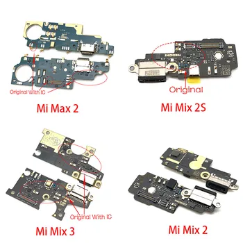 USB Micro Charger Charging Port Dock Connector Microphone Board Flex Cable For Xiaomi Mi Max Mix 2 3 Max2 Max3 Mix2 Mix3
USB Micro Charger Charging Port Dock Connector Microphone Board Flex Cable For Xiaomi Mi Max Mix 2 3 Max2 Max3 Mix2 Mix3