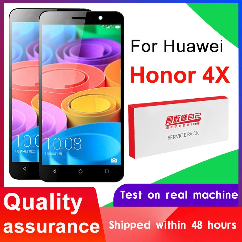 Дисплейный модуль для Huawei Honor 4X 5 Che2-L12 Che2-L23 Che2-L11 Che1-L04 | Мобильные телефоны и